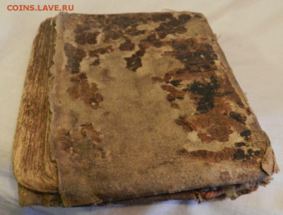 Оценка СТАРИННАЯ ЦЕРКОВНАЯ КНИГА - 6.JPG