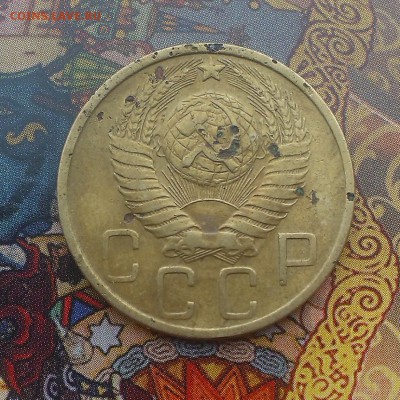5 копеек 1926-1938-1951 года  оценка - IMAG3672