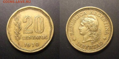 1 - Аргентина – 20 сентаво (1970)