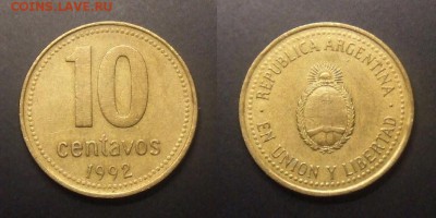 1 - Аргентина – 10 сентаво (1992)