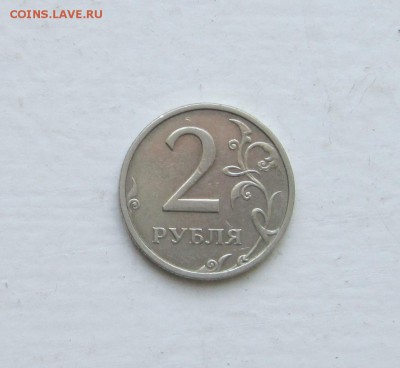 2 рубля 2003 г .до 28.01.2016 в 22 по МСК. - IMG_5074.JPG