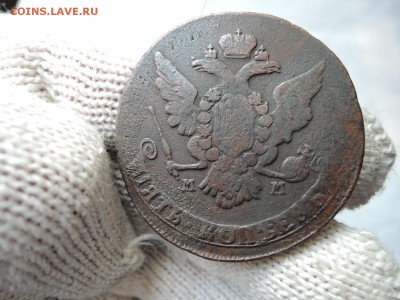 5 коп 1766 мм - DSCN2698.JPG
