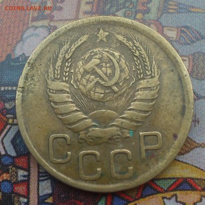 3 копейки 1943 года оценка - IMAG3675