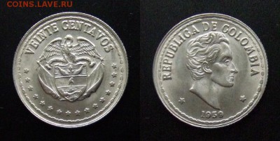 1 - Колумбия – 20 сентаво (1959) (XF+) №1