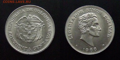 1 - Колумбия – 50 сентаво (1966) d-30,5мм (XF+)