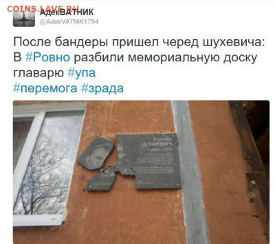 События на Украине. - fIro5O7tFso