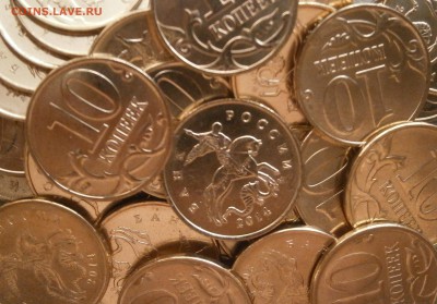 10к 14м из мешка лотами по 25шт БЛИЦ - P1221579.JPG