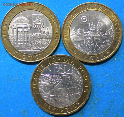 10р.бим. до 26.01.16г. 22.00ч.мск. - 004.JPG