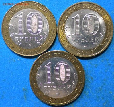 10р.бим. до 26.01.16г. 22.00ч.мск. - 003.JPG