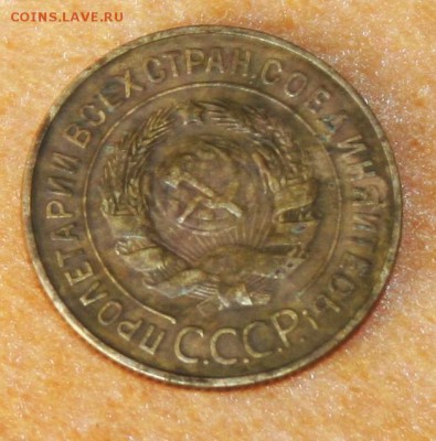 Ранние Советы=1928.29.41....26.01.16 22:00 - IMG_3376.JPG