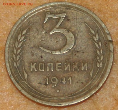 Ранние Советы=1928.29.41....26.01.16 22:00 - IMG_3353.JPG