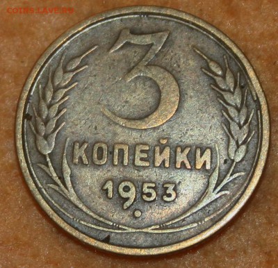 Ранние Советы=1928.29.41....26.01.16 22:00 - IMG_3362.JPG