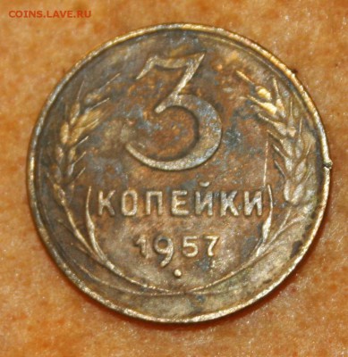 Ранние Советы=1928.29.41....26.01.16 22:00 - IMG_3366.JPG