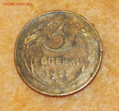 Ранние Советы=1928.29.41....26.01.16 22:00 - IMG_3365.JPG