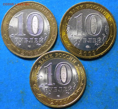 10р.бим. до 26.01.16г. 22.00ч.мск. - 001.JPG