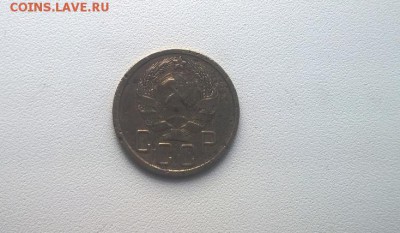 2 монеты 5 копеек 1936 года шт.3 - WP_20151210_11_15_35_Pro