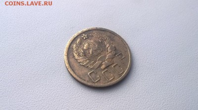 2 монеты 5 копеек 1936 года шт.3 - WP_20151210_11_15_14_Pro