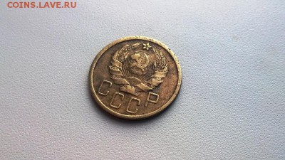 2 монеты 5 копеек 1936 года шт.3 - WP_20151210_11_15_09_Pro