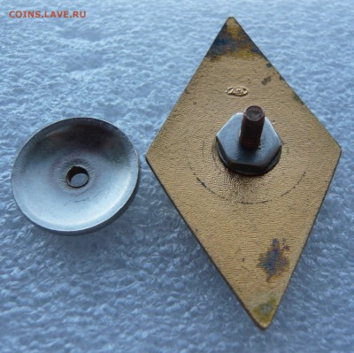 Юбилейные медали,знаки,значки,разные темы № 16. ФИКС. - Ромб (2).JPG