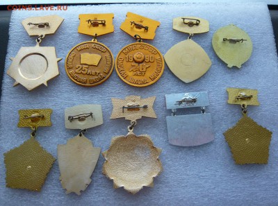 Юбилейные медали,знаки,значки,разные темы № 16. ФИКС. - 150 руб (2).JPG