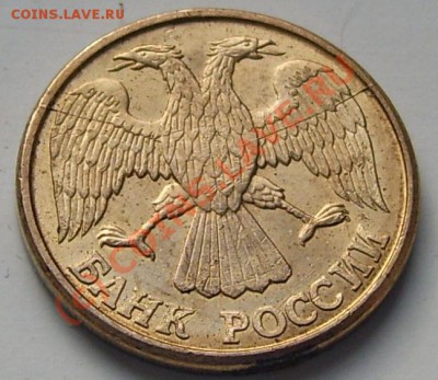 Браки 10 р -1993 поворот и  1р-1992 раскол - полн раскол3.JPG