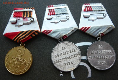 Юбилейные медали,знаки,значки,разные темы № 16. ФИКС. - Медали (2).JPG