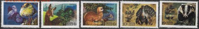 СССР 1975. Фауна - 1975-580