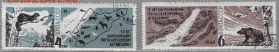 СССР 1966. Баргузинский заповедник - 1966-582