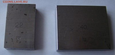 Измерительный прибор - МИКРОМЕТР 25-50мм до 25.01.16г 21-00 - DSC08656.JPG