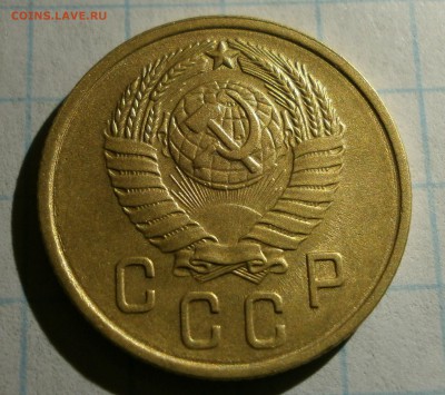 2 копейки 1957 г.Хорошие. - P1230030.JPG