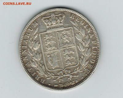 2 кроны 1878 до 26.01.16   22-00 - 1%206