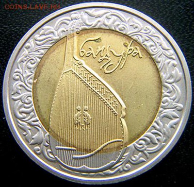 Украина_5 гривен 2003 "Бандура". Биметалл; до 23.01_22.02мск - 10929