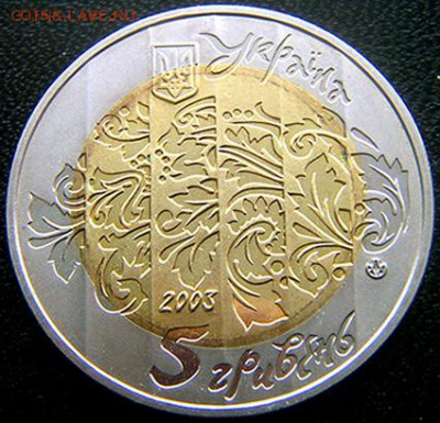 Украина_5 гривен 2003 "Бандура". Биметалл; до 23.01_22.02мск - 10930