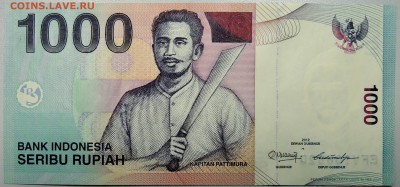 ИНДОНЕЗИЯ - 1000 рупий 2012 г. пресс  до 29.01 в 22.00 - DSCN2551.JPG