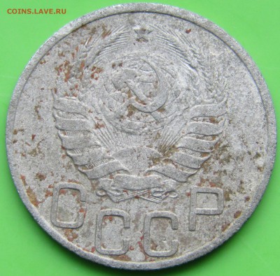 20 КОП. 1936 - Изображение 019