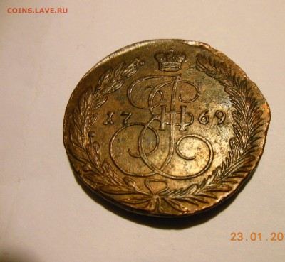 5копеек 1769 года (Е. М.) - FSCN0226.JPG