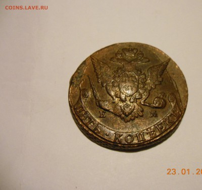 5копеек 1769 года (Е. М.) - DSCN0230.JPG