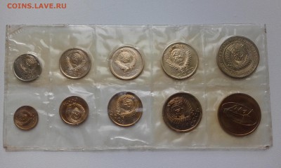 5 копеек 1965 года до 28.01.2016.  22.00 мск - 20160124_025722