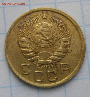 1к 1937г. определение - DSC00263.JPG