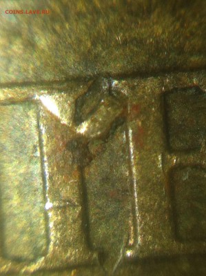 Браки от Seracin - IMG_1041.JPG