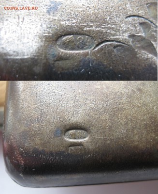ТЕАТРАЛЬНАЯ сумочка. Серебро 84. 1908-1920. ПРЕДПРОДАЖНАЯ. - 001.JPG