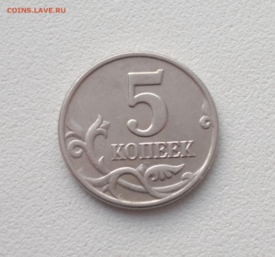 б - отличная! короткий до 29.01.2016_22:30 - 2016-01-23-4579