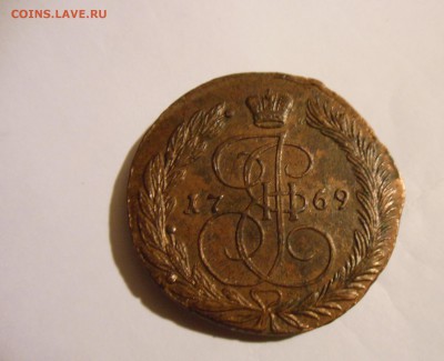 5копеек 1769 года (Е. М.) - DSCN0234.JPG
