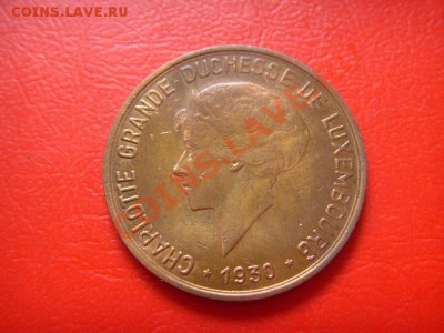 Люксембург 10 сантимов 1930 до 06.10 в 21.00 М - LPIC8715.JPG