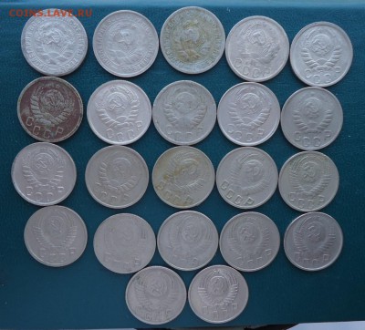 15 копеек 1931 год.-1957 год. 22шт. Без повторов - DSC08176.JPG
