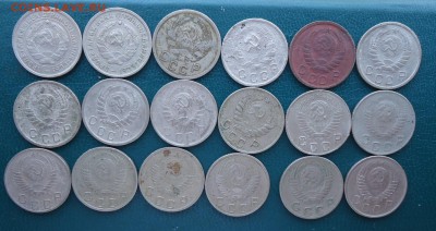 10 копеек 1932-1957год. 18шт. Без повторов - DSC08174.JPG