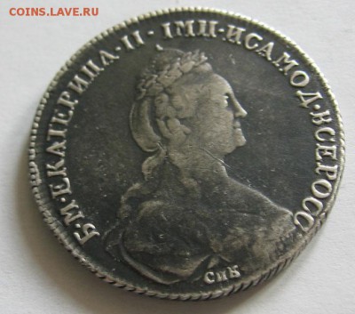 Рубль 1777 ФЛ до 27.01 22.00 - 2