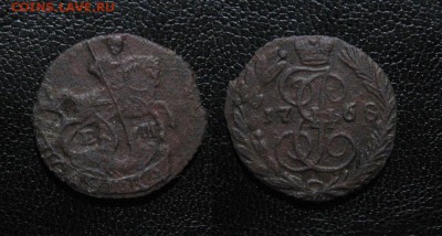 1768_Полушка_симпатичная_ до 26.01.16 - 1768_Полушка-400