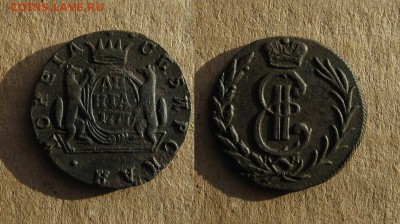 1777_Денга_КМ-достойная_ до 26.01.16 - 1777_ДенгаСиб-600