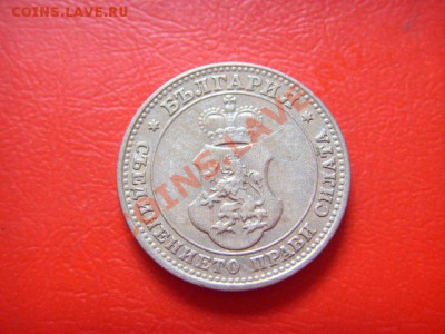 Болгария 10 стотинок 1913  до 06.10 в 21.00 М - LPIC8695.JPG